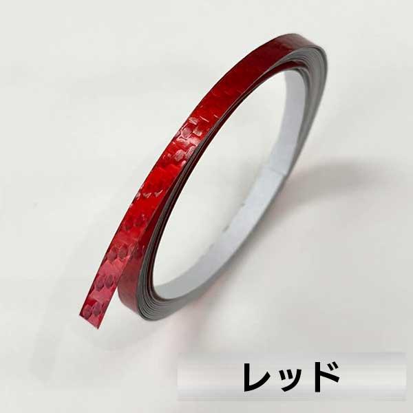 ハセプロ マジカルアート ラインシート 幅5mm×長さ1.8m　レッド（MSLS-2R）