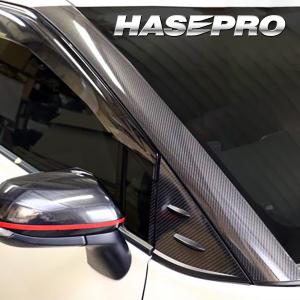 シエンタ NHP170系 Aピラー カーボン調シート アートシートNEO 2015.7〜 トヨタ ハセプロ MSN-PAT5