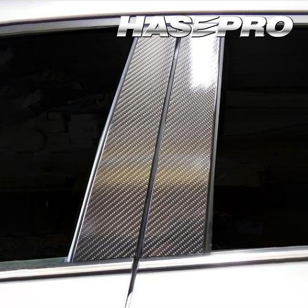 ハセプロ マジカルカーボン ピラーフルセット トヨタ C-HR ZYX10/NGX50 2016.1...
