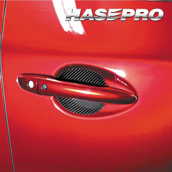 ハセプロ マジカルカーボン ドアノブガード マツダ CX-5 KF系 2017.2〜 ブラック CD...