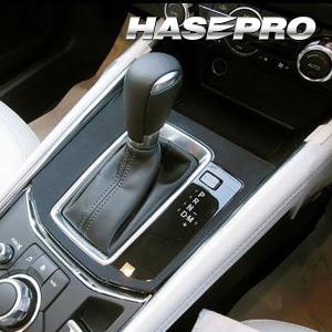 Fコンソール ニーパッドLH（Lパッケージ用） CX-5 K128-64-48XE 02