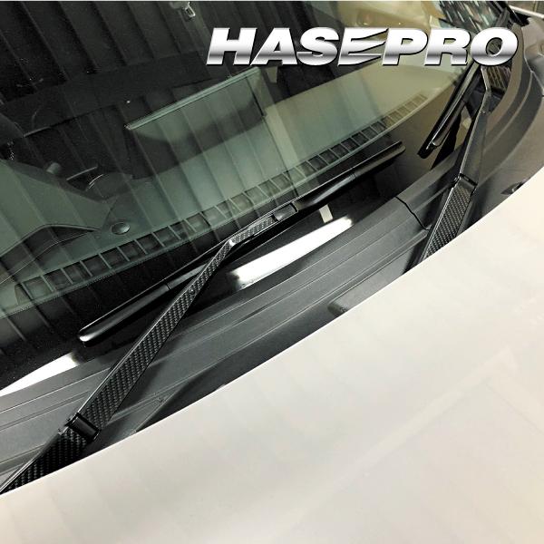 ロードスター ND5 ワイパー カーボン調シート アートシートNEO マツダ ハセプロ MSN-WA...