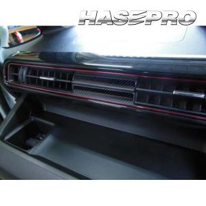 ファブレス(FABULOUS) フロントグリル【クロームメッキ調