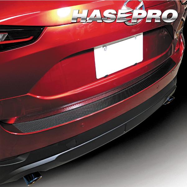 ハセプロ マジカルカーボン カーゴステップガード マツダ CX-5 KF系 2017.2〜 ブラック...