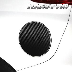 ハセプロ マジカルカーボン フューエルリッド ホンダ フリード/フリードプラス GB5/6 2016.9〜 ブラック CFH-25の商品画像