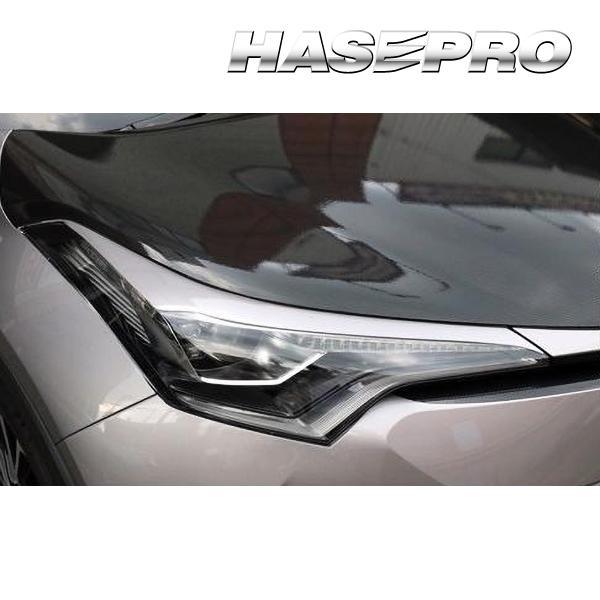 ハセプロ ペインターシート アイライン トヨタ C-HR ZYX10/NGX50 2016.12〜2...