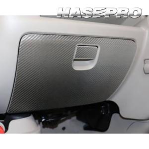 グローブボックス 73410-64P01-PBL エブリィ DA17W スズキ純正部品