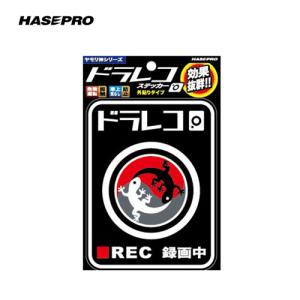 ハセプロ ヤモリ神 ドライブレコーダーステッカー Lサイズ YADS-1L｜hasepro2