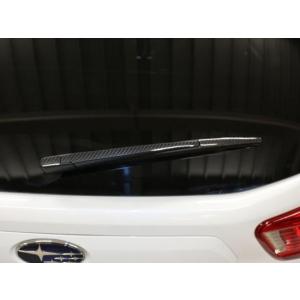 ハセプロ マジカルアートシートNEO リアワイパー インプレッサスポーツ/XV GT系 MSN-RW...