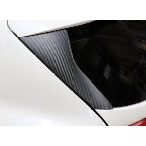 ハセプロ マジカルアートシート リアウイングサイド スバル インプレッサスポーツ/XV GT系 ブラ...