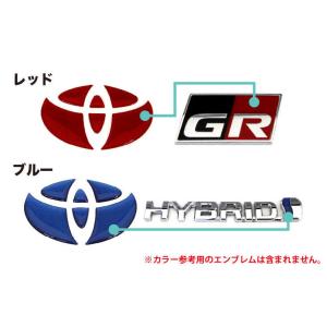 ハセプロ マジカルアート リアルカラー リア/...の詳細画像1