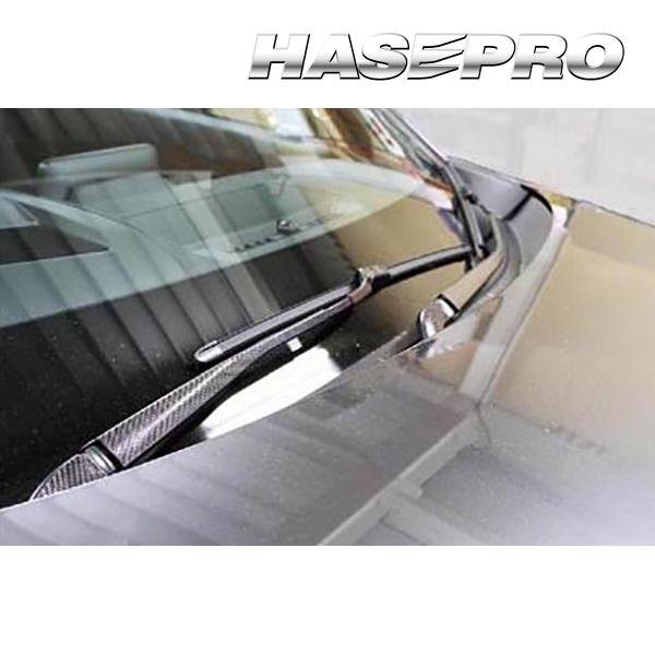 ハセプロ マジカルカーボン フロントワイパー マツダ CX-8 KG2P 2017.12〜 ブラック...