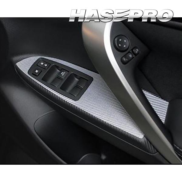エクリプスクロス GK1W/エクリプスクロスPHEV GL3W ドアスイッチパネル カーボンシート ...