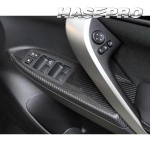 三菱（MITSUBISHI） (10T)エンジンスイッチ（パワースイッチ