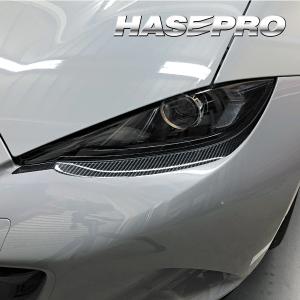 マツダ（Mazda） マツダ純正部品 ロードスター ホワイトレンズ ND5RE