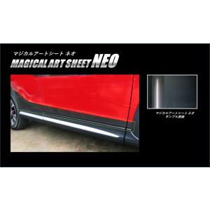 三菱（MITSUBISHI） テールゲートスポイラー(ホワイトダイヤモンド W85