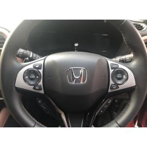 ヴェゼル RU1〜4 2018.2〜 フィット/ハイブリッド GK5/GP5 ステアリングスイッチパ...