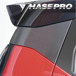 トヨタ ヤリス MXPA10 MXPB10 KSP210 純正 フロントバンパー ホース