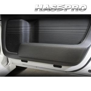 N-BOX N BOX カスタム JF3 JF4 サンバイザーカバー インナードアキック
