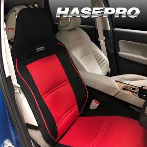 PROFACT プロファクト SUS-002 A-PF-008 シートクッションフルセット