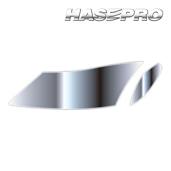 ヘッドライト 黄ばみ 除去 フィルム 黄ばみ防止・黄ばみ除去・くすみ・車検対策 【マツダ】 RX-8...