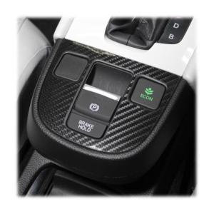 フィット用 ホンダ純正フェイスパネルキット 08B40-TZA-P10C ホンダ GR