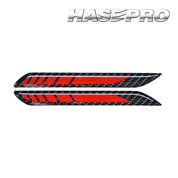 ハセプロ  アートシートNEO リフレクションデザイン TYPE B/レッド RDTB-1RED