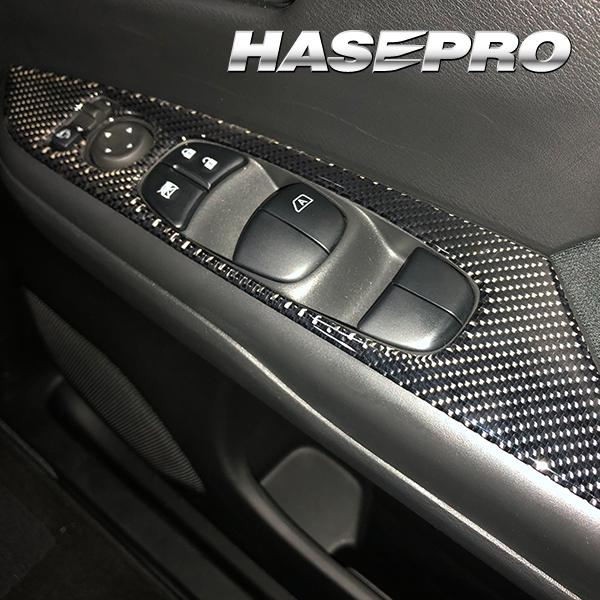 ハセプロ マジカルカーボンNEO ドアスイッチパネル 日産 セレナ C27 e-POWER/ハイウェ...