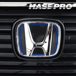 ホンダ（HONDA） 純正 フロントグリル用 エンブレム eX/eZ/eP用 08F21