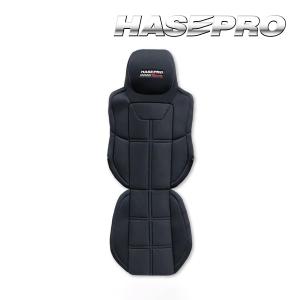 ハセプロ シートカバー バケットフォルム 厚手 長距離 ドライブ 疲労