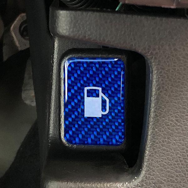 ハセプロ マジカルカーボンNEO フューエルリッドオープナーエンブレム TYPE D ブルー NFO...