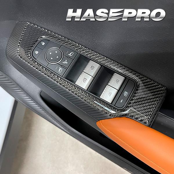 ハセプロ マジカルカーボンNEO ドアスイッチパネル 三菱 アウトランダーPHEV GN0W 202...