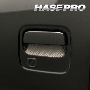 エクストレイル X-TRAIL T33 ：純正 カーサイドタープ Radi-Cool