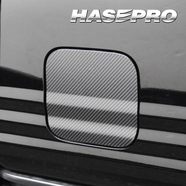 N-VAN +STYLE FUN JJ1/2 フューエルリッド  ブラック カーボン調シート マジカ...