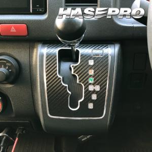 トヨタ（TOYOTA） 純正部品 200系ハイエース フロアシフト