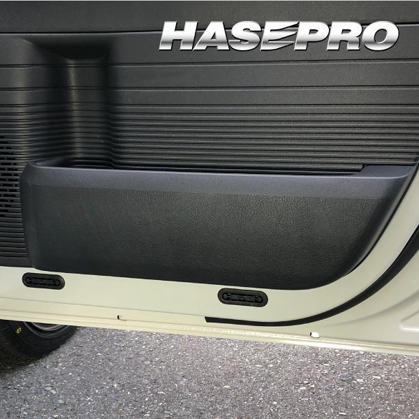 N-BOXカスタム JF5 キックガード 傷隠し 傷ガード 蹴り傷 マジカルアート ハードレザー ホ...