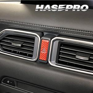 超PayPay祭 KUTOOK 新型CX-5 ウィンドウスイッチパネル kf系 CX5