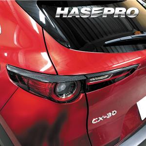 CX-30 専用 マツダ純正 カーカバー ボディカバー マツダ CX-30 マツダ（Mazda） CX-30 専用 マツダ純正 カーカバー ボディカバー CX