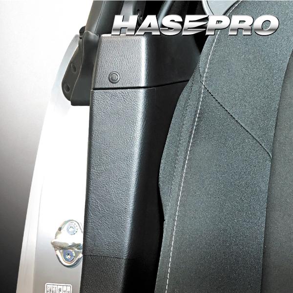 ロードスター ND5 インナーセンターピラー マジカルアート ハードレザー マツダ 内装 傷防止 汚...