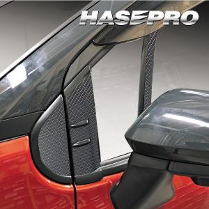 ピアノブラック シート シエンタ MXP10系 ピラー バイザーカット