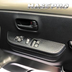 DA16T 6型まで スーパーキャリイ 鏡面 パワーウィンドウスイッチパネル