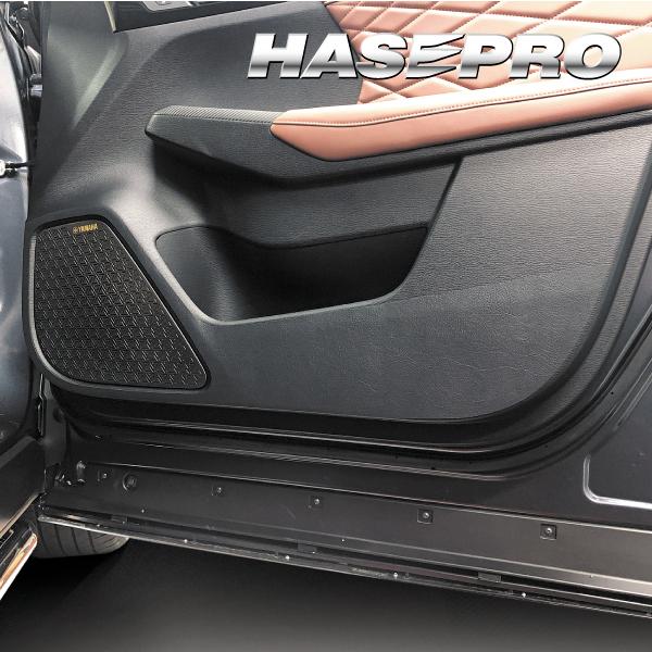 レザー アウトランダーPHEV GN0W キックガード マジカルアートハードレザー 内装 傷防止 汚...