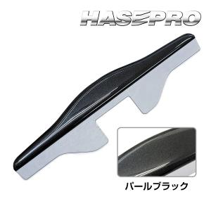 新色リヤカメラバイザー【パール黒】