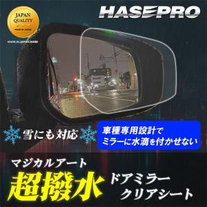 トヨタ（TOYOTA） 純正 MR2 E-SW20 MR-S ZZW30 セリカ E-ST182