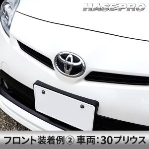 【トヨタ ピアノブラックエンブレム】車種専用 ...の詳細画像5