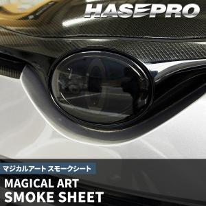 トヨタ C-HR 【エンブレムガーニッシュ】 ...の詳細画像3