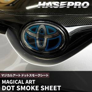 トヨタ C-HR 【エンブレムガーニッシュ】 ...の詳細画像5