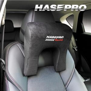 カー用品 車 クッション 低反発 ネックパッド ショルダー＆ネック