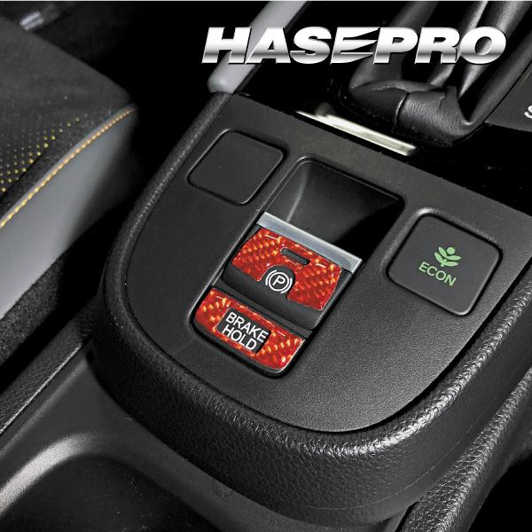 ホンダ Super-ONE 新型フリード N-BOX N-ONEe ZR-V ヴェゼル RV系 【パ...