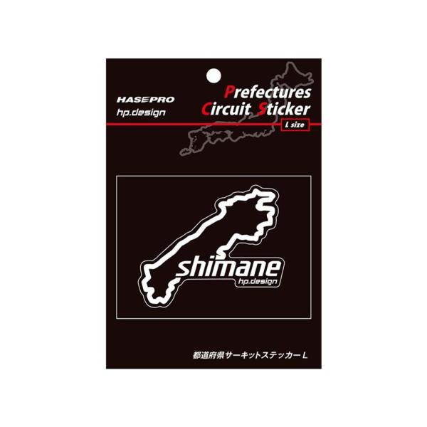 ハセプロ 都道府県サーキットステッカー 島根県／Lサイズ レッド 限定販売